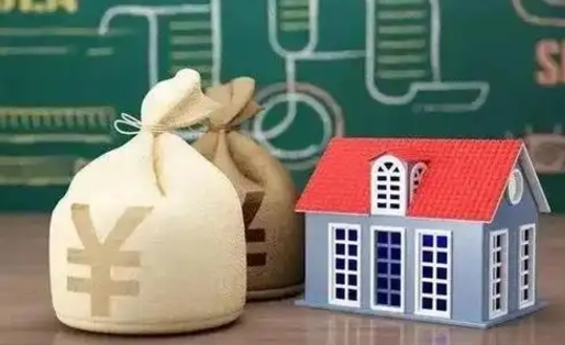 昌邑泰州离职公积金提取（离开泰州公积金怎么取出来）